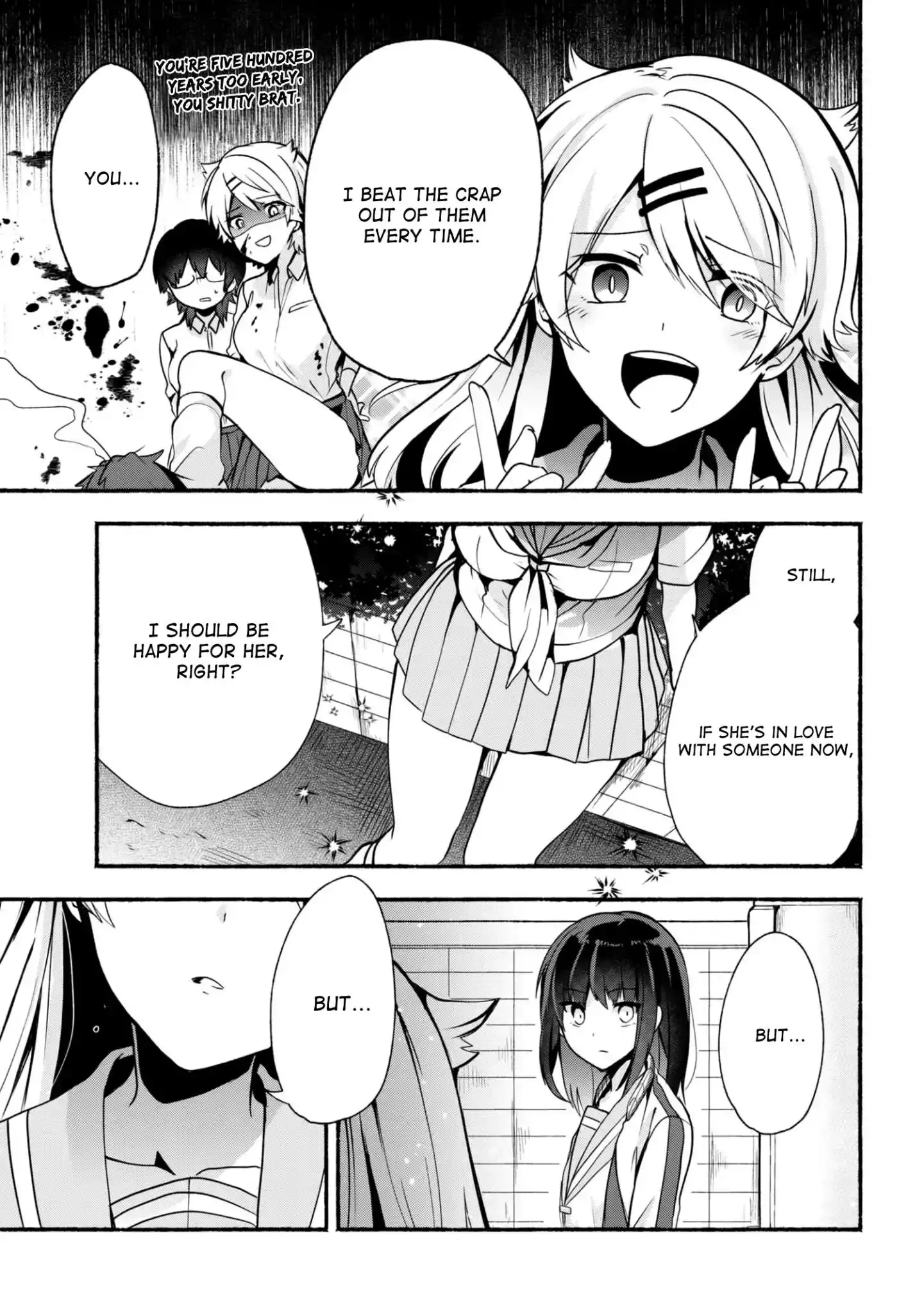 Pashiri na Boku to Koisuru Banchou-san Chapter 26 16